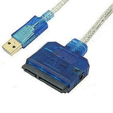 帝特DT5025易驱线评测 一款值得选购的USB2.0转SATA小帮手
