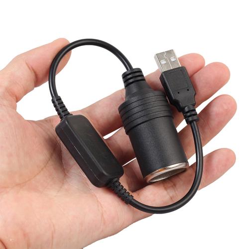 行车记录仪电源线usb转点烟器母座usb5v转12v 升压电源转接线